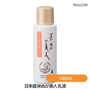 1P2{+Gg[P3{+ő2000~OFFN[| { Ăʂl t 100mL (Ki)