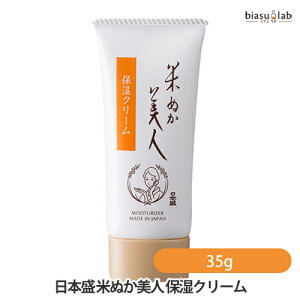 { Ăʂl ێN[ 35g (Ki)