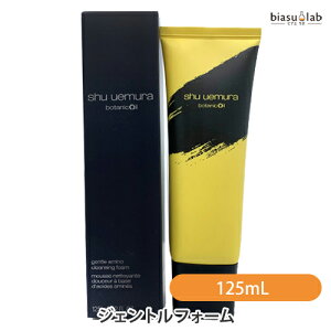 VEEG WFg tH[ 125mL (Ki)