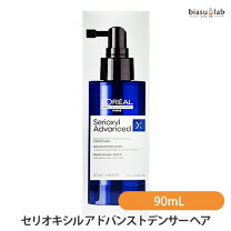 楽天市場】ロレアル プロフェッショナル セリオキシル デンサーヘアの通販