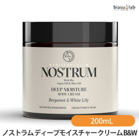 ノストラム ディープモイスチャー クリーム B&W (ベルガモット&ホワイトリリー) 200mL NOSTRUM (国内正規品)