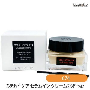 ő2000~OFFN[|zz+1̓Gg[P3{ VEEG A~ebh PA ZC N[ t@f[V #674 (Ki)