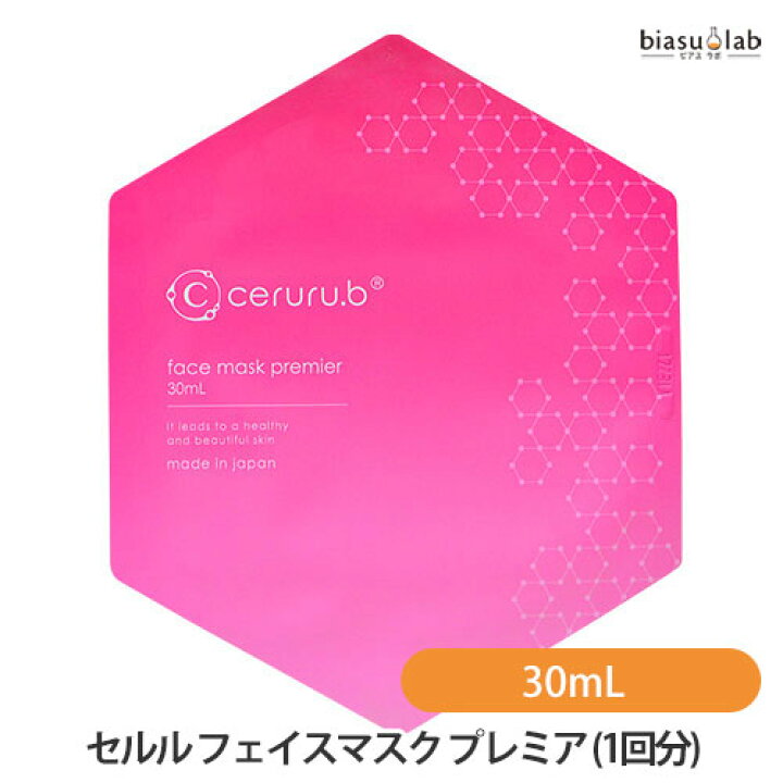 30枚入 2袋 Make iN レッドプロポリス フェイスマスクを税込・送料込でお試し 株式会社EVLISS