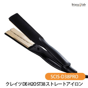 ubNtCf[Ԓ͑SiP2{! NCc DE-H2O ST38 Xg[gAC (SCIS-D38PRO) (Ki)