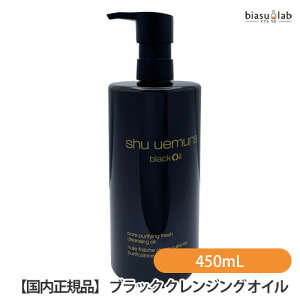 1̓Gg[P3{ [14܂ł̂1cƓȓɏo] S̍Ki VEEG ubN NWO IC 450mL(Ki)