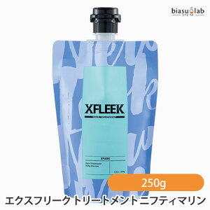 7���̓|�C���g2�{ DEMI �G�N�X�t���[�N �w�A�g���[�g�����g �j�t�e�B�}���� 250g (XFLEEK) (�������K�i)