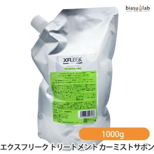 2519|Cg2{ (l֗p) DEMI GNXt[N wAg[gg J[~XgT{ 1000g (XFLEEK) (Ki)