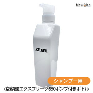 12P2{+1̓Gg[P3{+ő2000~OFFN[| DEMI (e)GNXt[N 550|vtlւp{g ( Vv[p) (XFLEEK) (Ki)