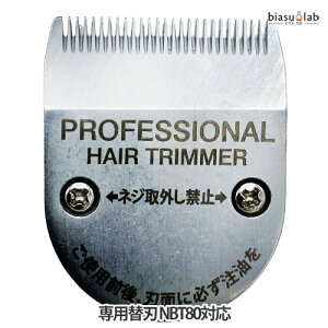 �}���\�����Ԓ��̓|�C���g2�{ ��p�֐n NBT80 Nobby NBT80�Ή� �nASSY (���[����L) (�������K�i) (���[�J�[���i��)