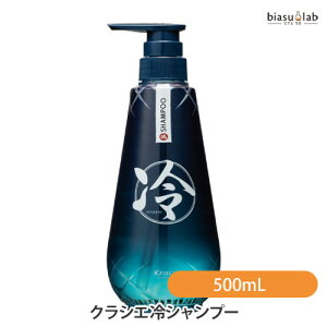 クラシエ Kracie ziot 冷シャンプー (ヒヤシ) 500mL (国内正規品)