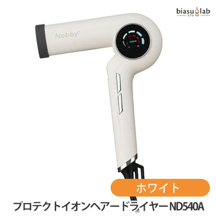楽天市場】お買い物マラソン期間はポイント2倍 Nobby+ プロテクト 