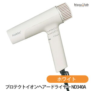 ヘアドライヤー nd340aの人気商品・通販・価格比較 - 価格.com