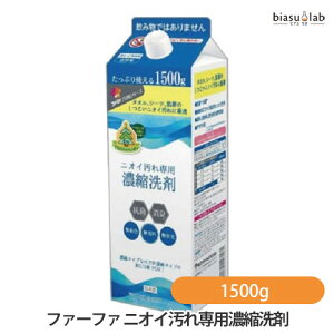 }\ԒP2{+ő2000~OFFN[| NSt@[t@ jICpZk 1500g PpbN (Ki)