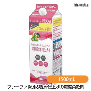 1̓Gg[P3{+9P2{ NSt@[t@ h&zdグ̔Zk_ 1500mL PpbN (Ki)
