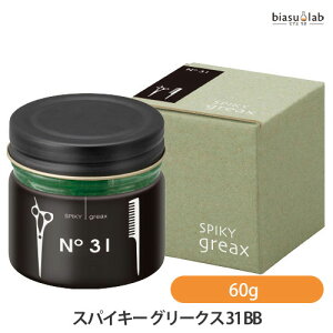 イリヤコスメティクス スパイキー グリークス 31 BB 60g ワックス3:グリース1 (国内正規品)