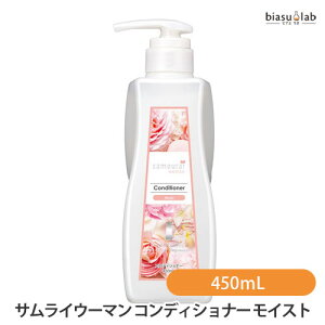 1P2{+Gg[P3{+ő2000~OFFN[| TCE[} RfBVi[ CXg 450mL (Ki)