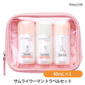 2519|Cg2{ TCE[} gxZbg 40mL×3{ (Vv[ERfBVi[E{fB\[v)+{fB^I (Ki)