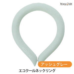 12̓|Cg2{! GRN[lbNO AbVO[(Ki)