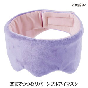 15̓|Cg2{! ܂ł o[VuAC}XN (bNX)(Ki)