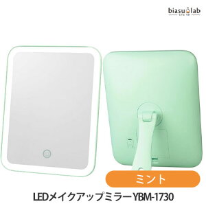 5195h!Px2{+ő2000~OFFN[| } LEDCNAbv~[ YBM-1730 ~g (Ki)