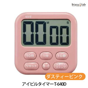 12P2{+ő2000~OFFN[| AIVIL ACr^C}[ T-640D _XeB[sN ([M)(Ki)