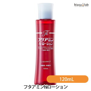 1P2{+Gg[P3{+ő2000~OFFN[| t^A~hi[V 120mL (Ki)