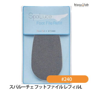 SpaLuce Xp[`F Xp[`F tbgt@C tB LTCY #240Obh(pڗʗp) (Ki)([L)