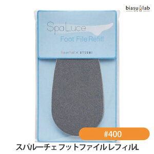 SpaLuce Xp[`F Xp[`F tbgt@C tB LTCY #400Obh(X^_[h) (Ki)([L)