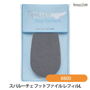 12P2{+ő2000~OFFN[| SpaLuce Xp[`F Xp[`F tbgt@C tB LTCY #800Obh(dグ̃otBOp) (Ki)([L)