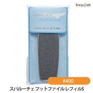 12P2{+ő2000~OFFN[| SpaLuce Xp[`F Xp[`F tbgt@C tB STCY #400Obh(X^_[h) (Ki)([L)