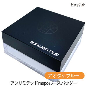 ő2000~OFFN[|zz+1̓Gg[P3{ VEEG A~ebh mopo [X pE_[ AI^Pu[ (tFCXpE_[) 15g (Ki)