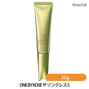 12P2{+1̓Gg[P3{+ő2000~OFFN[| ONE BY KOSE oCR[Z[ U NX S 20g (pVPet) (򕔊Oi) ([L) (Ki)