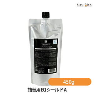 (l֗p) f~ R|WI EQ V[h A 450g 邨^Cv ([L)(Ki)