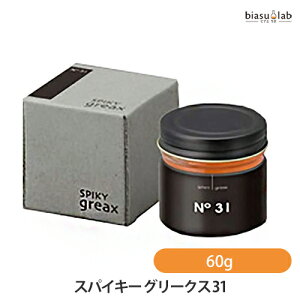 1P2{+Gg[P3{+ő2000~OFFN[| CRXeBNX XpCL[ O[NX 31 60g bNX3FO[X1 (Ki)([J[i)