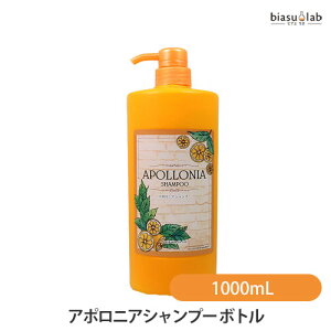 紅茶 シャンプーの人気商品 通販 価格比較 価格 Com