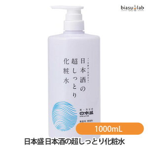 9͑Si|Cg2{ { {̒Ƃ艻ϐ 1000mL (Ki)