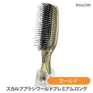 SEHEARTES XJvuV [hv~A O S[h (Ki)([)