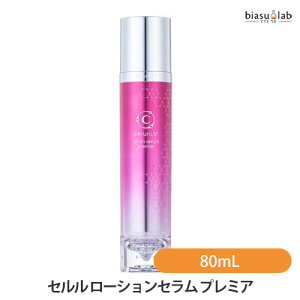 �}���\�����Ԓ��̓|�C���g2�{! ceruru.b �Z���� ���[�V�����Z���� �v���~�A 80mL(�������K�i)