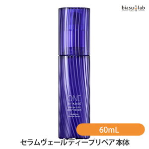 ő2000~OFFN[|zz+1̓Gg[P3{ ONE BY KOSE oCR[Z[ ZF[ fB[vyA { 60mL M[TCY (pet) (򕔊Oi) (Ki)