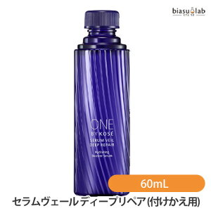 ő2000~OFFN[|zz+1̓Gg[P3{ ONE BY KOSE oCR[Z[ ZF[ fB[vyA (tp) 60mL M[TCY (pet) (򕔊Oi) (Ki