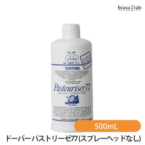 h[o[ pXg[[77 500mL (Xv[wbhȂ) AR[ (Ki)