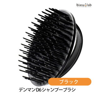 f} D6 Vv[uV ubN (Ki)