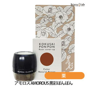 ubNtCf[Ԓ͑SiP2{! AX AMOROUS ʂۂۂ I i`uE 5g (Ki)