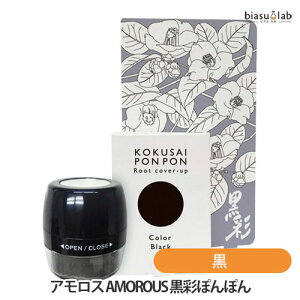 18̓Gg[ōőP4{! AX AMOROUS ʂۂۂ  ubN 5g (Ki)