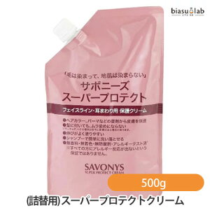 1P2{+Gg[P3{+ő2000~OFFN[| T{j[Y (l֗p) X[p[veNg N[ 500g (Ki)