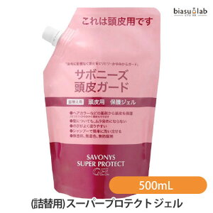 9͑Si|Cg2{ T{j[Y (l֗p) X[p[veNg WF 500mL K[h (Ki)