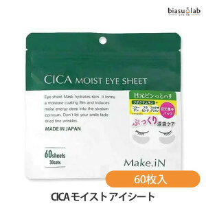 9͑Si|Cg2{ CICA CXg ACV[g 60 (AC}XN) ([L)(Ki)