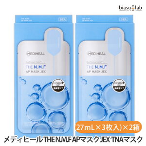 1̓Gg[P3{+P2{+ő2000~OFFN[| fBq[ THE N.M.F AP}XN JEX (27mL×3) ×2 TNA}XN (tFCX}XN) ([M)(Ki)