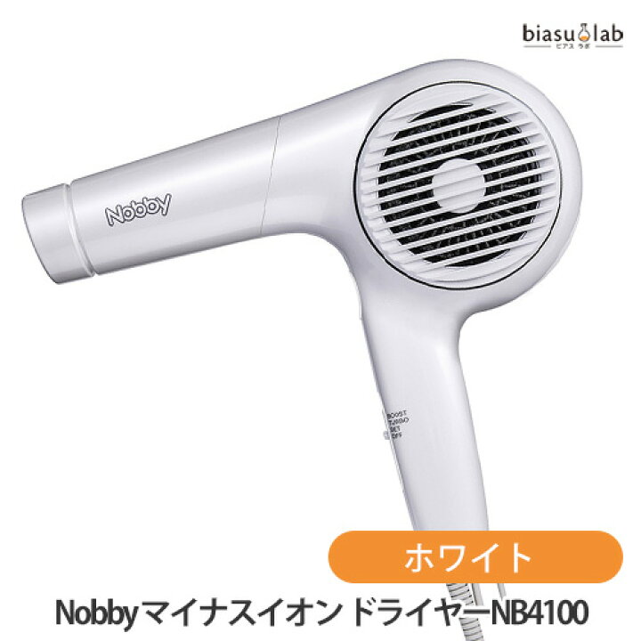 楽天市場】Nobby ノビー マイナスイオン ヘアドライヤー NB4100 