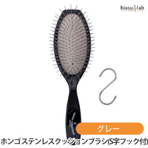 ubNtCf[Ԓ͑SiP2{! HONGO zS XeXNbVuV O[nO (StbNt) (Ki)